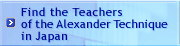 JSTAT Teachers of the Alexander Technique in Japan